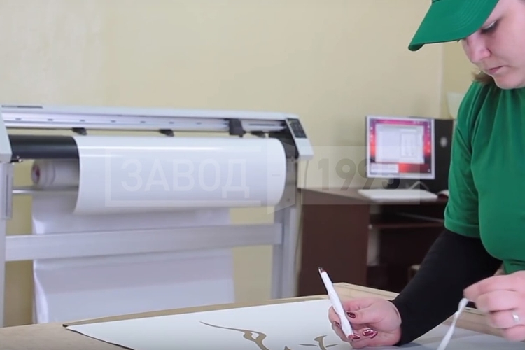 Подготовка шаблонов Подготовка шаблонов