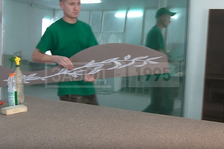 Детали Детали